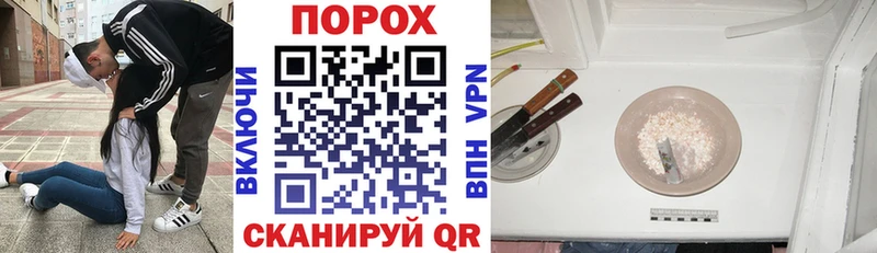 Амфетамин 98% Братск