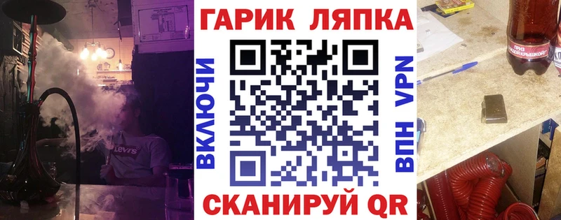 Гашиш индика сатива  Братск 