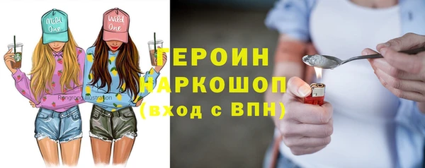 дживик Вяземский