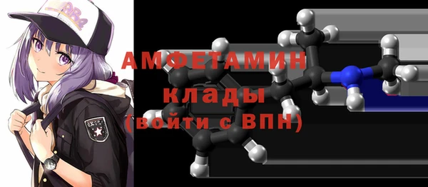 наркотики Волосово