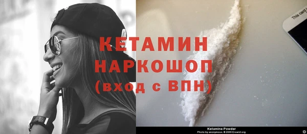 дживик Вяземский
