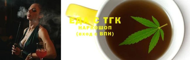сатива Волоколамск