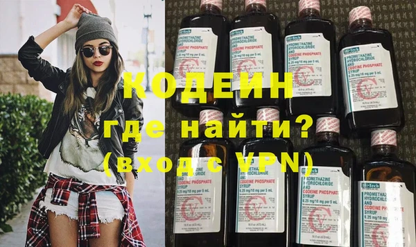 дживик Вяземский