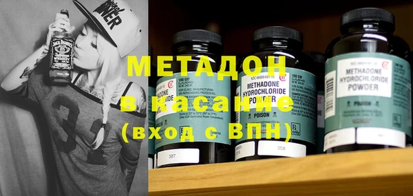 дживик Вяземский