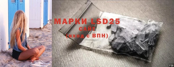 мефедрон VHQ Вязьма