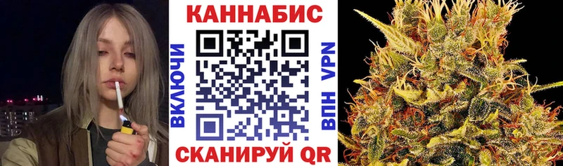 Шишки марихуана LSD WEED  Братск 